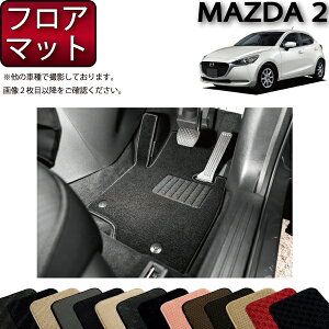 }c_ V^ MAZDA2 }c_2 DJn tA}bg iX^_[hj S h { CG}H
