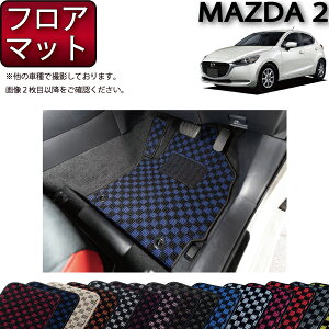 }c_ V^ MAZDA2 }c_2 DJn tA}bg i`FbNj S h { CG}H