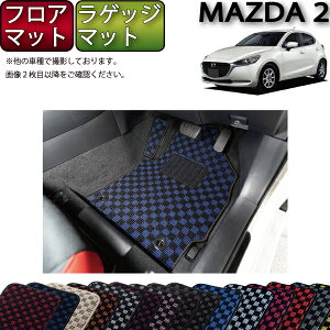 }c_ V^ MAZDA2 }c_2 DJn tA}bg QbW}bg i`FbNj S h { CG}H