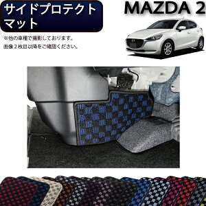 }c_ V^ MAZDA2 }c_2 DJn TChveNg}bg i`FbNj S h { CG}H