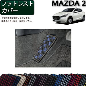 }c_ V^ MAZDA2 }c_2 DJn tbgXgJo[ i`FbNj S h { CG}H