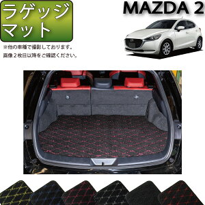 }c_ V^ MAZDA2 }c_2 DJn QbW}bg iNXj S h { CG}H