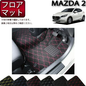 }c_ V^ MAZDA2 }c_2 DJn tA}bg iNXj S h { CG}H