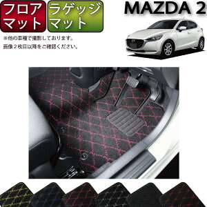 }c_ V^ MAZDA2 }c_2 DJn tA}bg QbW}bg iNXj S h { CG}H