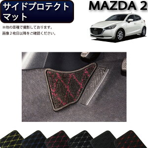 }c_ V^ MAZDA2 }c_2 DJn TChveNg}bg iNXj S h { CG}H