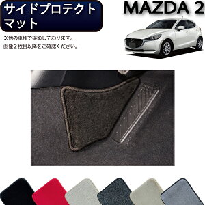 }c_ V^ MAZDA2 }c_2 DJn TChveNg}bg iv~Aj S h { CG}H