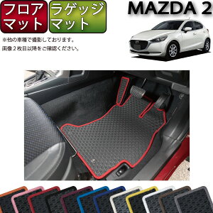 }c_ V^ MAZDA2 }c_2 DJn tA}bg QbW}bg io[j S h { CG}H