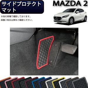 }c_ V^ MAZDA2 }c_2 DJn TChveNg}bg io[j S h { CG}H