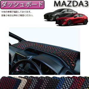 }c_ V^ MAZDA3 }c_3 iZ_/t@XgobNj BPn _bV{[h}bg i`FbNj S h { CG}H