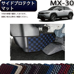 yX[p[SALE12/3i20`jSi10%OFFN[|z}c_ V^ MX-30 MX30 DRn TChveNg}bg i`FbNj S h { CG}H