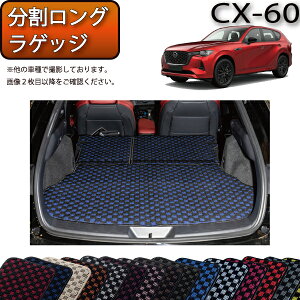 }c_ V^ CX-60 CX60 KHn OQbW}bg i`FbNj S h { CG}H