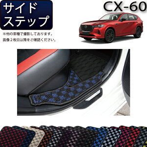 }c_ V^ CX-60 CX60 KHn TChXebv}bg i`FbNj S h { CG}H