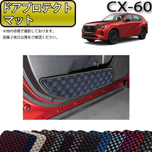 }c_ V^ CX-60 CX60 KHn hAveNg}bg i`FbNj S h { CG}H