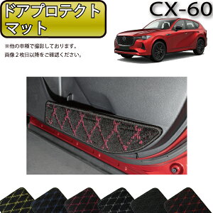 }c_ V^ CX-60 CX60 KHn hAveNg}bg iNXj S h { CG}H