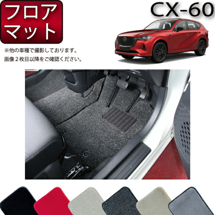 楽天市場】【6/20（20時〜）ストアポイント増量＋最大2000円OFF 