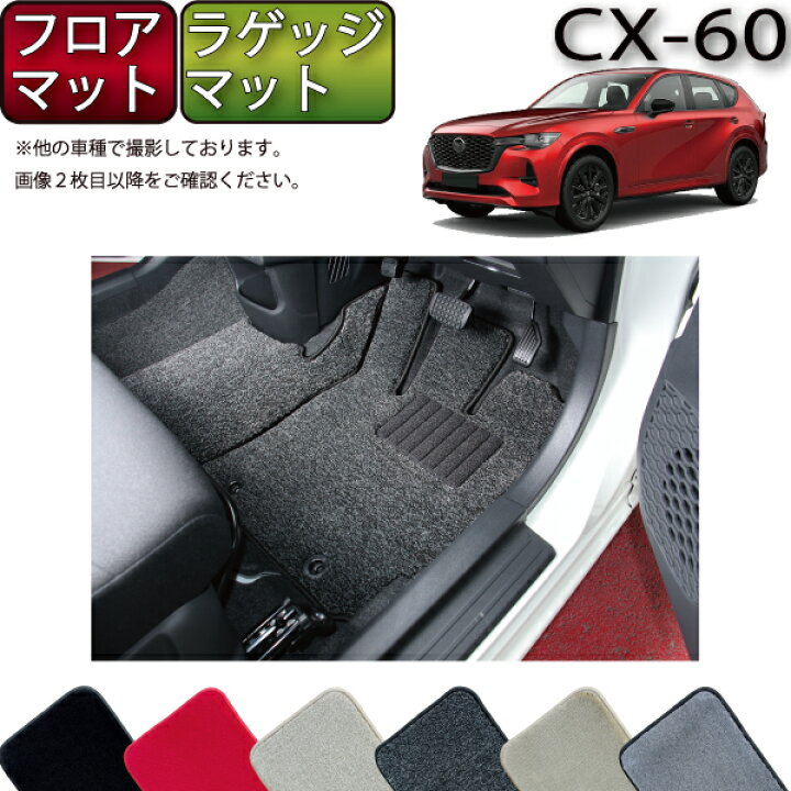 楽天市場】【6/20（20時〜）ストアポイント増量＋最大2000円OFF 