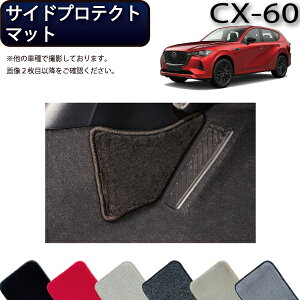 }c_ V^ CX-60 CX60 KHn TChveNg}bg iv~Aj S h { CG}H