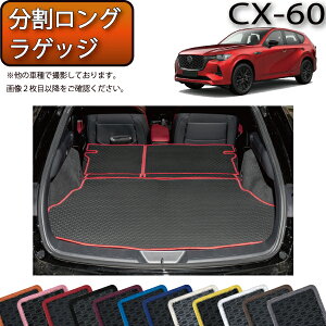 yX[p[SALE12/3i20`jSi10%OFFN[|z}c_ V^ CX-60 CX60 KHn OQbW}bg io[j S h { CG}H