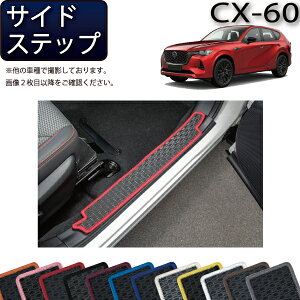 yX[p[SALE12/3i20`jSi10%OFFN[|z}c_ V^ CX-60 CX60 KHn TChXebv}bg io[j S h { CG}H