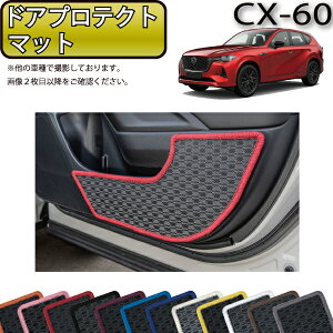 }c_ V^ CX-60 CX60 KHn hAveNg}bg io[j S h { CG}H