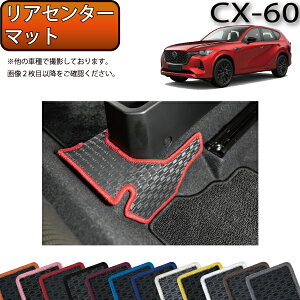 yX[p[SALE12/3i20`jSi10%OFFN[|z}c_ V^ CX-60 CX60 KHn AZ^[}bg io[j S h { CG}H