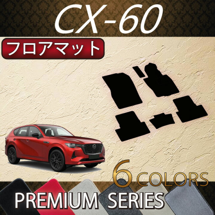 楽天市場】【6/20（20時〜）ストアポイント増量＋最大2000円OFF 