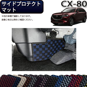 y撅100聚10/14i20`jSiP5{{ő2000~OFFN[|z}c_ V^ CX-80 CX80 KLn TChveNg}bg i`FbNj S h { CG}H