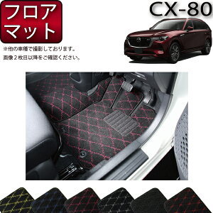 y撅100聚9/23i`26Ԍj2000~OFFN[|{P5{z}c_ V^ CX-80 CX80 KLn tA}bg iNXj S h { CG}H