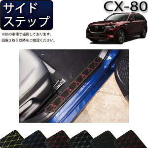 }c_ V^ CX-80 CX80 KLn TChXebv}bg iNXj S h { CG}H