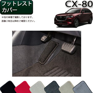 }c_ V^ CX-80 CX80 KLn tbgXgJo[ iv~Aj S h { CG}H