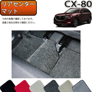 }c_ V^ CX-80 CX80 KLn AZ^[}bg iv~Aj S h { CG}H