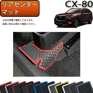 yX[p[SALE12/3i20`jSi10%OFFN[|z}c_ V^ CX-80 CX80 KLn AZ^[}bg io[j S h { CG}H