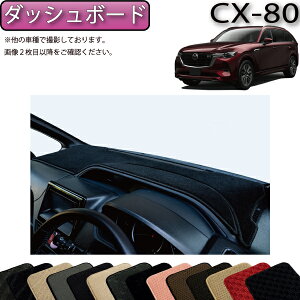 }c_ V^ CX-80 CX80 KLn _bV{[h}bg iX^_[hj S h { CG}H