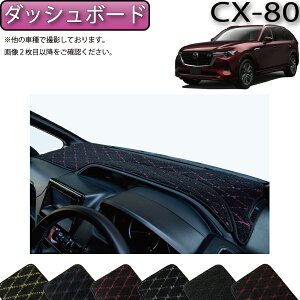 }c_ V^ CX-80 CX80 KLn _bV{[h}bg iNXj S h { CG}H