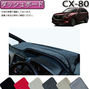 }c_ V^ CX-80 CX80 KLn _bV{[h}bg iv~Aj S h { CG}H