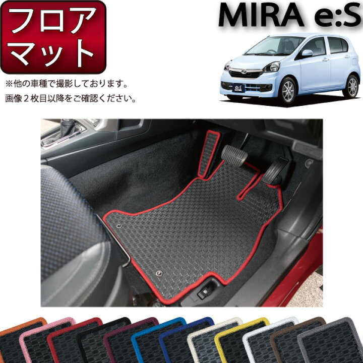楽天市場】【6/20（20時〜）ストアポイント増量＋最大2000円OFF 