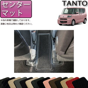 _Cnc V^ ^g ^gJX^ Of LA650S LA660S Z^[}bg iX^_[hj S h { CG}H