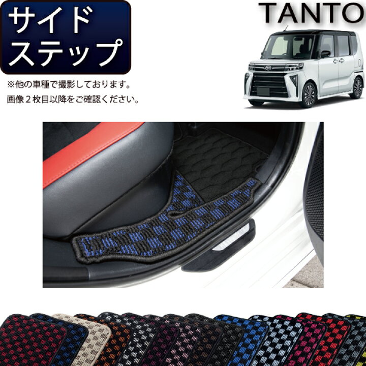 楽天市場】【先着50名☆2/4（20時〜28時間限定）P5倍＋1500円OFF 
