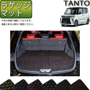 y撅10011/10i`26ԌjP5{{ő2000~OFFN[|z_Cnc V^ ^g Ef LA650S LA660S QbW}bg iNXj S h { CG}H