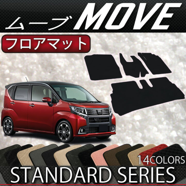 楽天市場】【6/20（20時〜）ストアポイント増量＋最大2000円OFF 