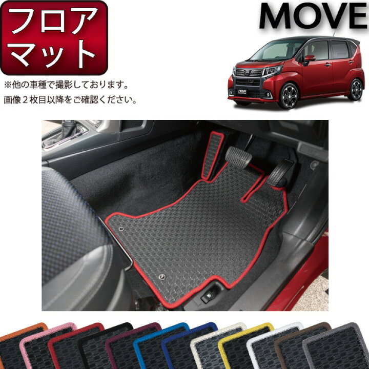 楽天市場】【6/20（20時〜）ストアポイント増量＋最大2000円OFF 
