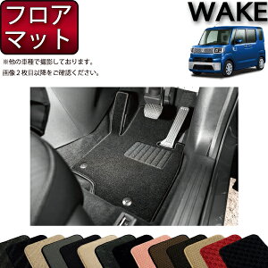 y撅10011/20i20`jP5{{ő2000~OFFN[|z_Cnc EFCN LA700S tA}bg (X^_[h) S h { CG}H