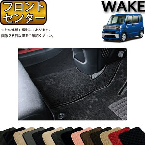 _Cnc EFCN LA700S tgZ^[}bg (X^_[h) S h { CG}H