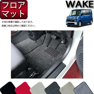 y撅10011/20i20`jP5{{ő2000~OFFN[|z_Cnc EFCN LA700S tA}bg (v~A) S h { CG}H