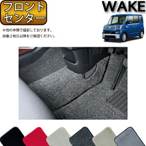 y撅10011/20i20`jP5{{ő2000~OFFN[|z_Cnc EFCN LA700S tgZ^[}bg (v~A) S h { CG}H