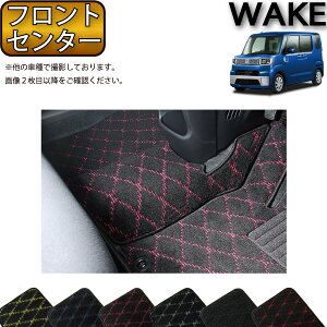 y撅10011/20i20`jP5{{ő2000~OFFN[|z_Cnc EFCN LA700S tgZ^[}bg (NX) S h { CG}H