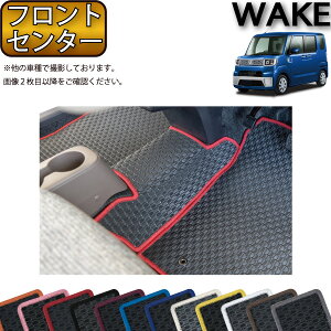 y撅10011/20i20`jP5{{ő2000~OFFN[|z_Cnc EFCN LA700S tgZ^[}bg (o[) S h { CG}H