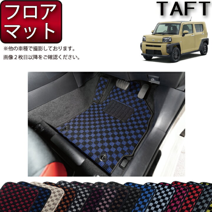 楽天市場】【6/20（20時〜）ストアポイント増量＋最大2000円OFF 
