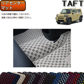 楽天市場】 DAIHATSU > 新型 タフト : FJ CRAFT