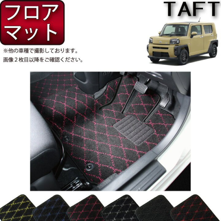 楽天市場】【6/20（20時〜）ストアポイント増量＋最大2000円OFF 